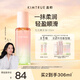 KIMTRUE且初【董潔同款】護發(fā)精油潤發(fā)精華修護干枯100ml無花果香