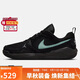 Jordan男子休閑鞋 JORDAN CMFT ERA 運動(dòng)鞋HJ6777-002黑/蒂芙尼藍42