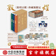 【刷邊版/圖書(shū)禮盒任選】敦煌日課 讓美成為習慣 敦煌畫(huà)院著(zhù) 敦煌和敦煌藝術(shù)的通識類(lèi)讀物  中信出版社正版圖書(shū) 敦煌日課（刷邊珍藏版）多重文創(chuàng  )贈品
