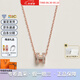 愛馬仕（HERMES）Mini Pop H項(xiàng)鏈 玫瑰金鏈條橢圓立體琺瑯項(xiàng)鏈送女友節(jié)日送禮 奶茶灰玫瑰金H147992F055 鏈長(zhǎng)40cm吊墜0.7*0.9cm