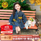 G.DUCKKIDS小黃鴨童裝女童秋裝牛仔連衣裙2025新款兒童春秋季洋氣女寶寶裙子 藍色 120 建議身高105-115cm 4-5周歲
