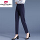 皮爾卡丹小腳西褲女春秋2026新款九分煙管褲黑色上班職業(yè)褲高腰顯瘦休閑褲 藍色九分 藍色九分 4XL 建議體重165斤-180斤