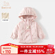 班喜迪女童棉服外套秋裝2025新款洋氣時(shí)髦寶寶連帽棉衣秋季童裝兒童棉襖 粉色 90 cm