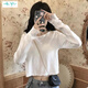 朵貌ins短款T恤女2025春秋季內搭高腰長(cháng)袖打底衫韓版潮露臍寬松上衣服 白色 M (85-100斤)
