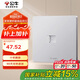 公牛（BULL）開關(guān)插座 G12系列一位電腦打線型六類插座G12T102B奶油風(fēng)太空銀