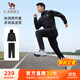 駱駝（CAMEL）連帽休閑運動(dòng)服男款長(cháng)袖直筒兩件套裝 J14CAXLN618 幻影黑 XL