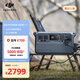 大疆【大功率快充1度電】2600W220V 大容量儲能露營車載戶外電源 DJI Power 1000 V2 2600W 大功率快充1度電【煥新升級】