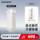 易開得 SAT9001型臺(tái)上式凈水器專用復(fù)合濾芯 9001-1只裝