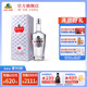 古井貢酒 水晶版50°500ml古井貢酒 濃香型白酒 50度 500mL 1瓶