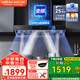 百得（BEST）華帝出品抽油煙機25立方大吸力家用變頻歐式頂吸脫排油煙機智能變頻巡航三腔攏煙煙灶 補貼20% 【單煙機E708】1000pa大靜壓