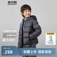 波司登（BOSIDENG）25新款庫洛米聯(lián)名輕薄羽絨服男女兒童5A抗菌連帽外套T250135550XS 【反季熱銷(xiāo)】鈦金深灰8916 165 /84A 約 155-165cm 54kg