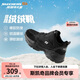 Skechers斯凱奇兒童絨絨靴（躍界系列）男大童鞋扣旋鈕運動(dòng)短靴402247L