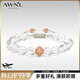 AWNL【伊能靜同款】珍寶云莓白水晶手串時(shí)尚手鏈送女友生日禮物 【品牌禮盒】白水晶手鏈 XS碼-推薦手圍13.5-15cm