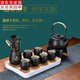 古德窯 煮茶壺陶瓷煮茶器套裝家用電陶爐泡茶壺白茶普洱黑陶提梁壺干燒 富貴壺+帝依+圓融杯茶字六君茶盤(pán)
