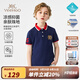 英氏（YEEHOO）男童t恤兒童短袖夏季薄款英倫學(xué)院風(fēng)polo衫中大童裝洋氣夏裝新款 徽章數(shù)字-藏藍(lán) 150