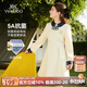 英氏（YEEHOO）女童連衣裙兒童公主裙中大童裝洋裝學(xué)院風(fēng)休閑時(shí)尚秋裝  米白 150
