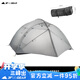 三峰出 三峰帳篷晴空三人15D涂硅鋁桿防雨大帳蓬出露營(yíng)3-4人層登山帳蓬 15D寧靜灰三季