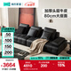 林氏家居勞倫斯真皮沙發(fā)客廳直排像素沙發(fā)大戶型多用扶手意式家具PS514 沼澤黑|3.6m|生態(tài)牛皮