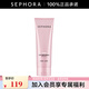 絲芙蘭（SEPHORA）溫和水潤潔顏乳七夕情人節(jié)禮物 125ml