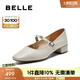 百麗（Belle）圓舞曲復(fù)古皺皮瑪麗珍鞋女25秋新商場(chǎng)款羊皮軟底單鞋D9V1DCQ5 米白色-粗跟 36