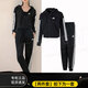 阿迪達(dá)斯 （adidas）女裝運(yùn)動(dòng)套裝25新款舒適時(shí)尚休閑寬松夾克外套收口運(yùn)動(dòng)長(zhǎng)褲兩件套 JE0052和JZ2164 XL/170