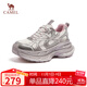 駱駝（CAMEL）銀月戶(hù)外復古老爹鞋厚底休閑鞋 L24A283742A 米/金/粉(女款) 37