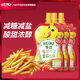 亨氏(Heinz) 番茄醬 番茄小子 番茄沙司 手抓餅披薩意面醬110g*3袋