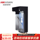 ?？低暎℉IKVISION） 安防監控配件 室外防水罩 可視對講 指紋人臉門(mén)禁 亞克力防雨罩 4.3吋遮陽(yáng)罩可定制DS-K1Z34X-ZL 人臉一體機防雨罩