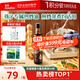 英氏有機核桃油寶寶熱炒油涼拌250ml輔食用油6個(gè)月以上適用于嬰幼兒