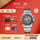 美度（MIDO）瑞士手表 舵手系列 鏤空款 長(zhǎng)動(dòng)能 商務(wù)休閑 機(jī)械鋼帶男表