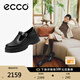 愛步（ECCO）樂福鞋女 2025新款英倫風(fēng)牛皮厚底增高單鞋女 蹤跡220763 黑色22076301001 37