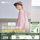 蕉下（beneunder）防曬衣女防曬服出行寬松透氣2025年春季戶(hù)外運(yùn)動(dòng)百搭A(yù)L417情人節(jié) 芋灰粉 均碼 加大
