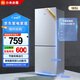 小米（MI）小米185升雙門兩門小型家用電冰箱 冷藏冷凍迷你雙開門冰箱 租房宿舍BCD-185MDM03