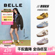 百麗（Belle）張凌赫同款彩虹豆透氣新款德訓(xùn)鞋女商場款運(yùn)動(dòng)阿甘鞋B1U1DAM5 【周雨彤同色】芥末黃 (熱賣色） 37 (235mm)