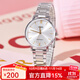 卡西歐（CASIO）手表女 指針系列 輕奢簡(jiǎn)約休閑女表 大表盤石英表學(xué)生表 LTP-VT01D-7B