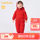 巴拉巴拉童裝嬰兒連體衣寶寶羽絨服冬裝抱衣爬服保暖洋氣男童女童 中國紅60611 90cm