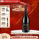 長(zhǎng)城（GreatWall）金標(biāo)解百納國(guó)產(chǎn)干紅葡萄酒 入門(mén)紅酒舒順易飲 中糧集團(tuán) 單支裝750ml