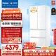 海爾（Haier）「山茶花485升級」510升全空間保鮮594mm超薄零嵌法式多門(mén)電冰箱一級能效BCD-510WGHFD1BWFU1
