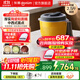 東菱（Donlim）和面機 家用揉面機發(fā)面機醒面 電動(dòng)智能攪拌器 絞肉機 全自動(dòng)廚師機 面條機 面食機 食藝機 多功能面食機DL-1349【制餡和面】 3.5L