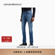 EMPORIO ARMANI/阿瑪尼官方旗艦新款男士低腰修身復古水洗經(jīng)典牛仔褲秋季【低腰修身微彈拉鏈門(mén)襟】藍色30 (推薦：130-140斤)
