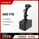 魔爪（MOZA）AB6模擬飛行套裝FFB 6牛米雙性能伺服電機內置Z軸偏航霍爾電磁雙段戰斗扳機 支持賽車(chē)換擋PC可用 【贈桌面支架】AB6力反饋套裝 品牌發(fā)票·官方旗艦·品質(zhì)保障
