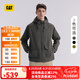 CAT卡特25春夏新品男士可調(diào)節(jié)經(jīng)典美式工裝立體風(fēng)連帽夾克七夕禮物 灰色 L