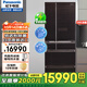 松下（Panasonic）原裝日本進(jìn)口冰箱N(xiāo)R-F607HX 588L風(fēng)冷無(wú)霜變頻納偌怡X除菌凈味-3微動(dòng)保鮮 全開(kāi)放式抽屜頂置壓縮機 F607HX[588L]雋雅棕原裝日本進(jìn)口