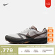 耐克（NIKE）官方NIKE TERRA KIGER 10 男子越野跑步鞋IB7668 001蒼野灰/山峰白/黑/鐵灰/貂棕 42.5