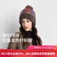 卡蒙（Kenmont）加厚加絨保暖毛絨毛線(xiàn)帽女冬天可愛(ài)百搭毛球帽子大頭圍針織帽9498 茶棕色 適用頭圍57cm-60cm