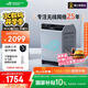 華碩（ASUS）ROG魔方幻三頻萬(wàn)兆電競分布式子母路由器|全屋wifi套裝WiFi6千兆無(wú)線(xiàn)Aimesh隨心組路由器|2.5G口