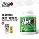 Hot Rule狂熱派乳清蛋白粉3600億益生菌進(jìn)口乳清原料瘦人健身增肌蛋白質(zhì)粉 【綠豆冰沙】4磅送杯子+試用裝