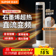 蘇泊爾（SUPOR）【直流輕音】家用塔式暖風(fēng)機(jī)浴室電熱取暖器加熱風(fēng)機(jī)電暖器電暖氣電熱風(fēng)扇PC202A-20