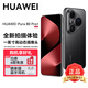 華為Pura 80 Pro+【6期分期免息】新機2025上市旗艦機 HUAWEI pura80pro+系列 p80鴻蒙智能華為手機 釉黑 16GB+512GB 官方標配