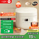 米家小米電飯煲家用3-4人快煮多功能電飯鍋 不沾黑晶內(nèi)膽煮粥防溢煲湯蛋糕 二級能效N1 4L【國家補貼】